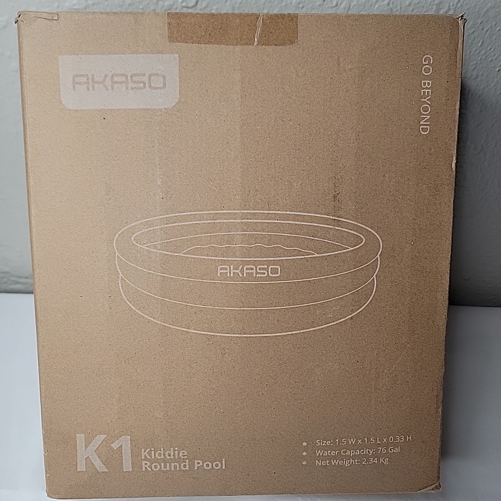 K1 Kiddie Round Pool - Tan